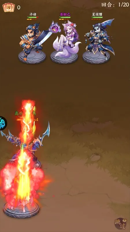 怪物惊魂夜2026官方正版