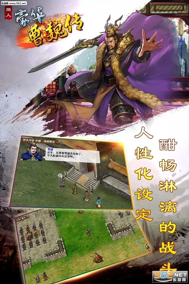 ������κ��2026�ٷ�����v1.8.60 �ٷ�����