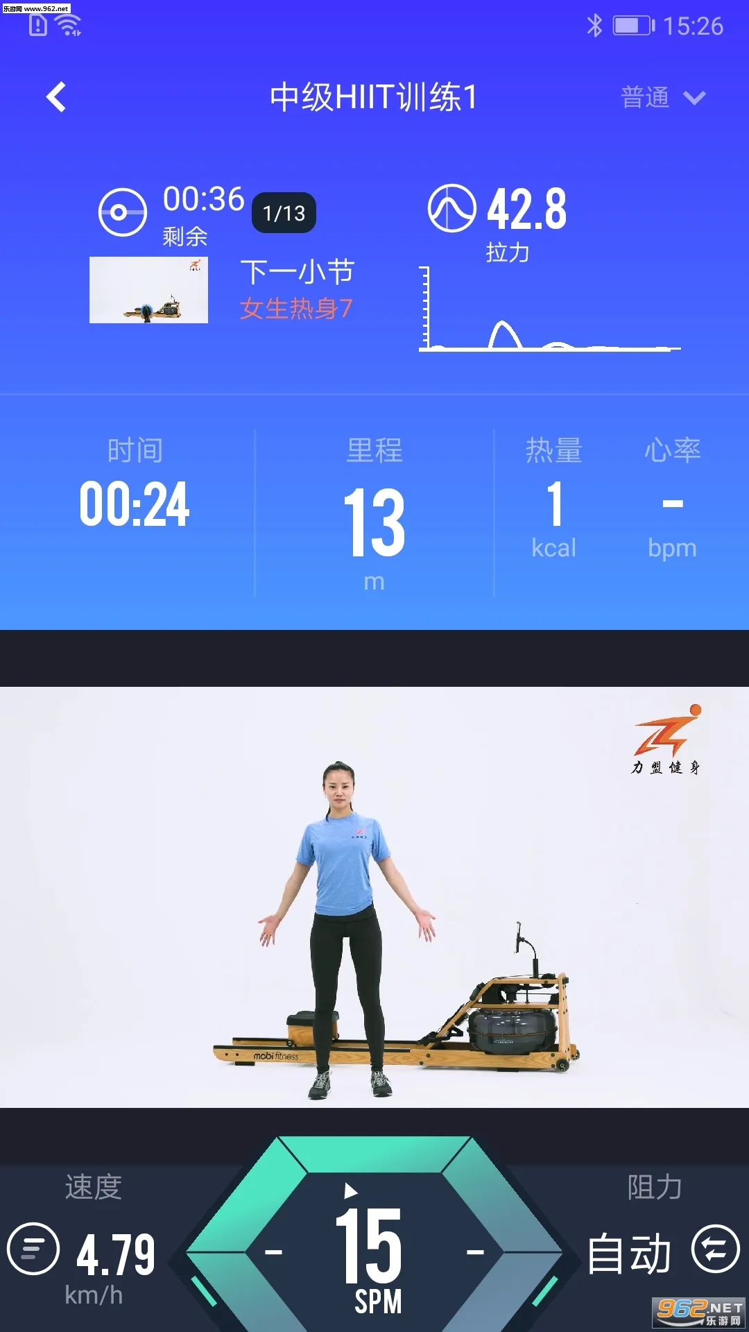 Ī�Ƚ���2026���°汾v4.5.17 ��׿��