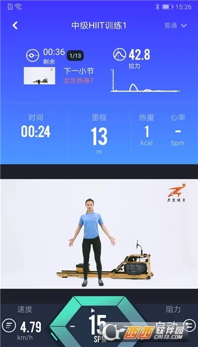 Ī�Ƚ���2026���°汾v4.5.17 ��׿��