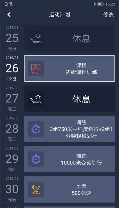 Ī�Ƚ���2026���°汾