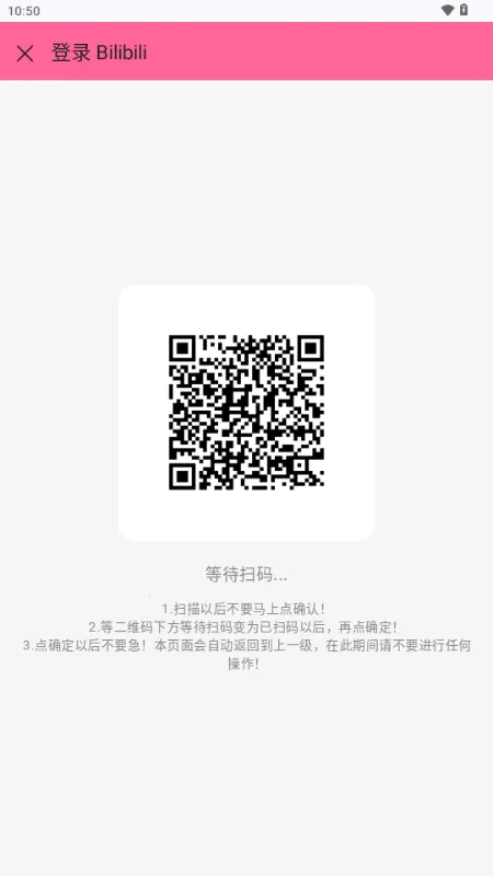 С��Player2026�ٷ�����v1.1.6 �ٷ�����