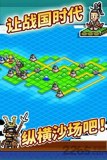 ��ս���ߴ尲׿���ֻ���v4.0.6 �ٷ�����