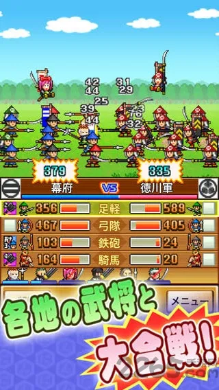 ��ս���ߴ尲׿���ֻ���v4.0.6 �ٷ�����