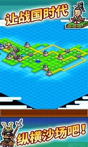 ��ս���ߴ尲׿���ֻ���v4.0.6 �ٷ�����