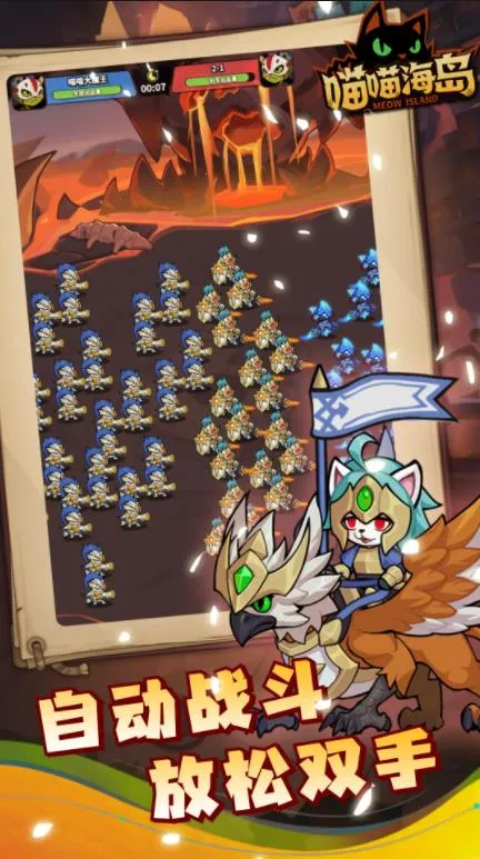 ��������(����ð����Ϸ)v0.6.3 �ٷ�����