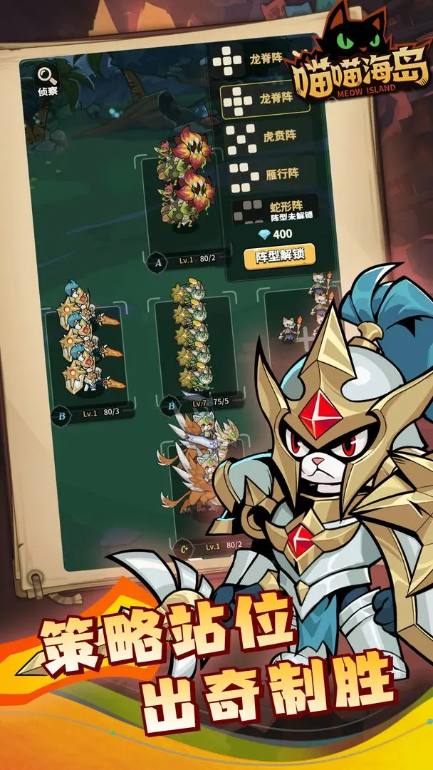 ��������(����ð����Ϸ)v0.6.3 �ٷ�����