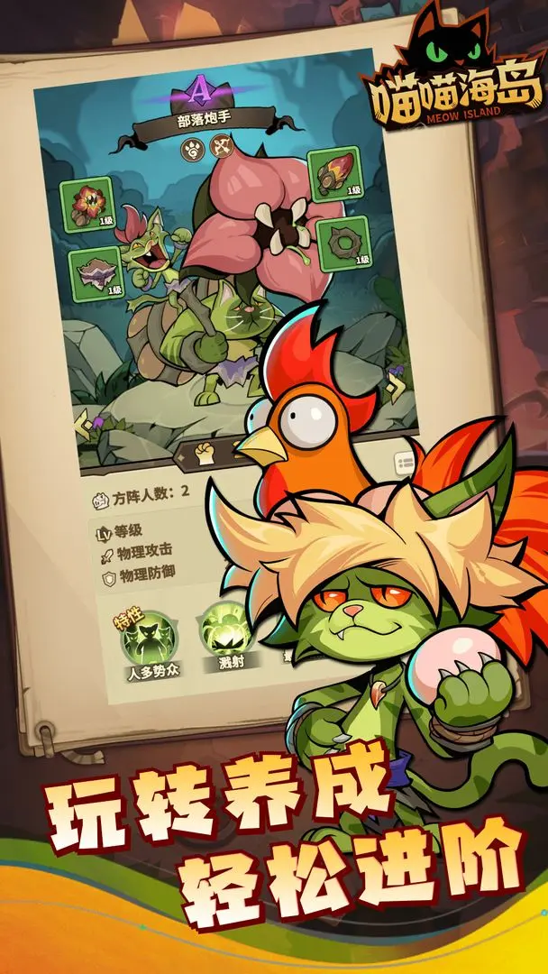 ��������(����ð����Ϸ)v0.6.3 �ٷ�����