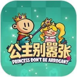 ����������2026����v1.0.1 �ֻ���