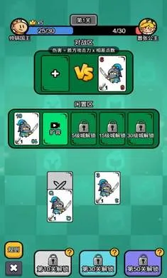 ����������2026����v1.0.1 �ֻ���