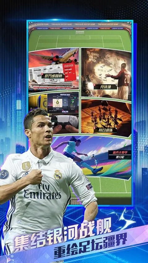 �����(��������Ϸ)v1.4.0 ��׿��