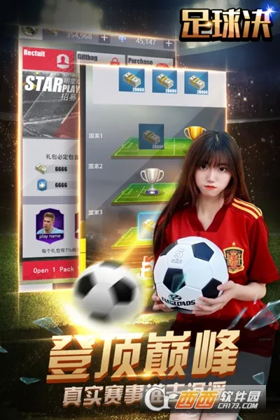 �����(��������Ϸ)v1.4.0 ��׿��