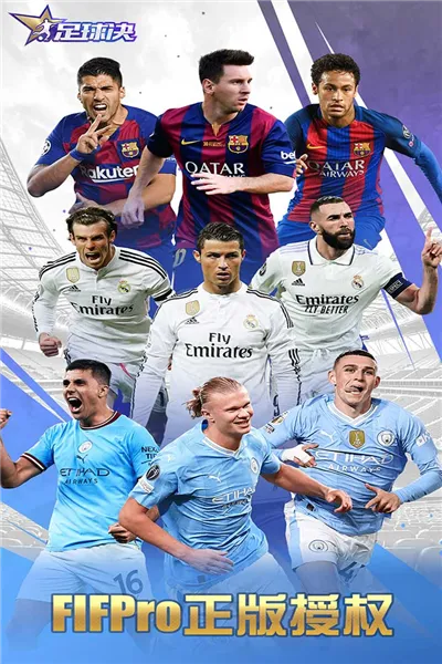 �����(��������Ϸ)v1.4.0 ��׿��