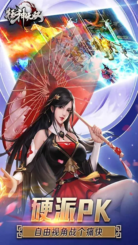 Free Download Manager(�ļ����ع���)v6.32.0.6586 �ٷ�����