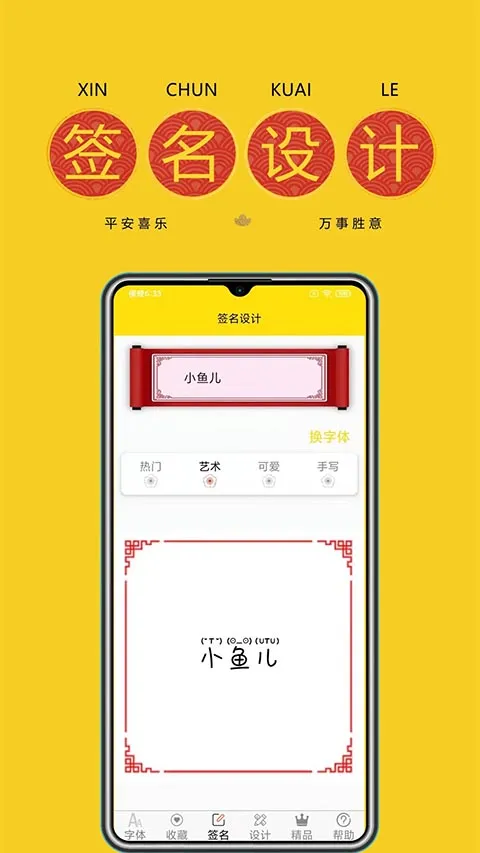 ����ల׿���ֻ���v9.8.0 ��Ѱ�