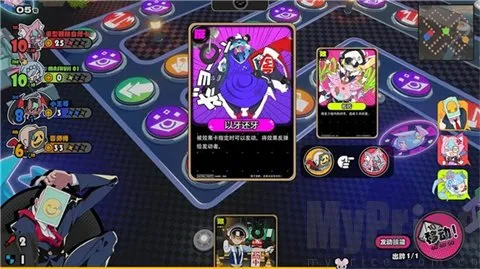 吉星派对安卓版手机版 吉星派对安卓版手机版