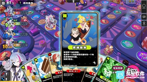 吉星派对安卓版手机版 吉星派对安卓版手机版