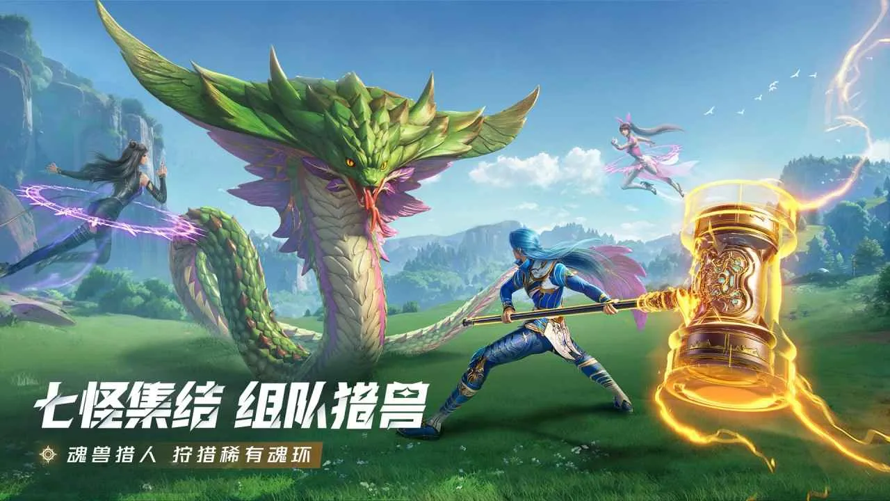 ���޴�½���Ի�����2026���ذ�װv2.5.1 �ٷ�����