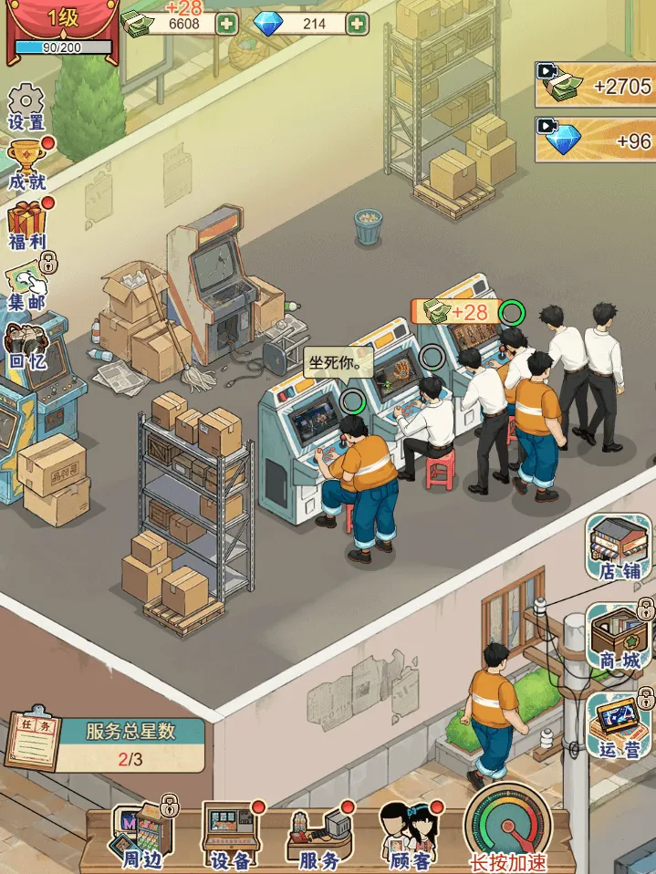 �ָ���Ϸ������GM�˵�2026����v1.0 ��Ѱ�