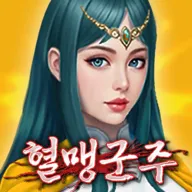 ����Ѫ�˾���2026�ٷ����°汾v1.24 ��Ѱ�