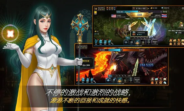 ����Ѫ�˾���2026�ٷ����°汾v1.24 ��Ѱ�