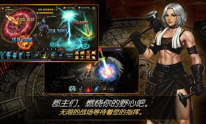 ����Ѫ�˾���2026�ٷ����°汾v1.24 ��Ѱ�