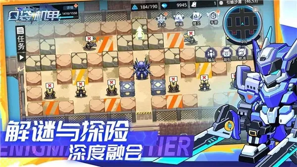 �ڴ�����2026���°汾v1.1.00 ��׿��