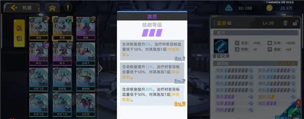 �ڴ�����2026���°汾