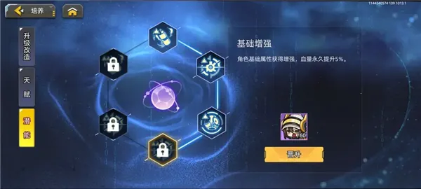 �ڴ�����2026���°汾