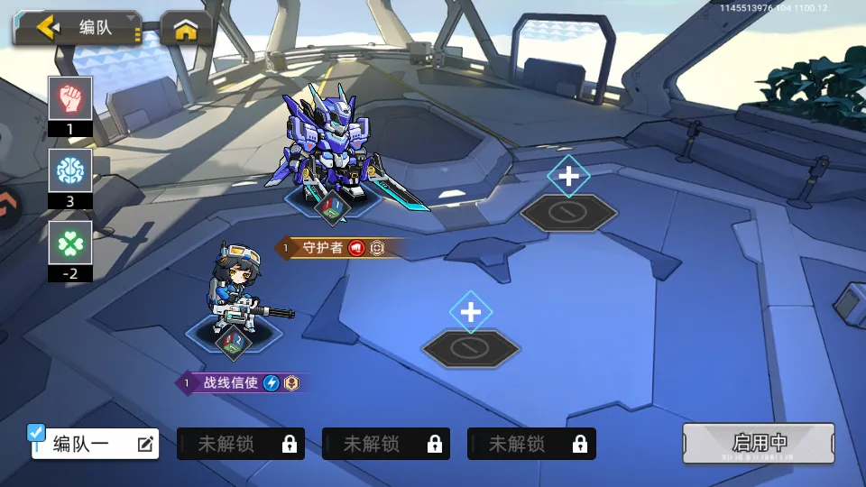 �ڴ�����2026���°汾