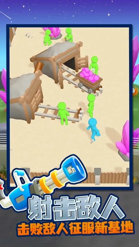 �ҵĽ�ʬӪ�����İ�����v1.1.6 �ٷ�����