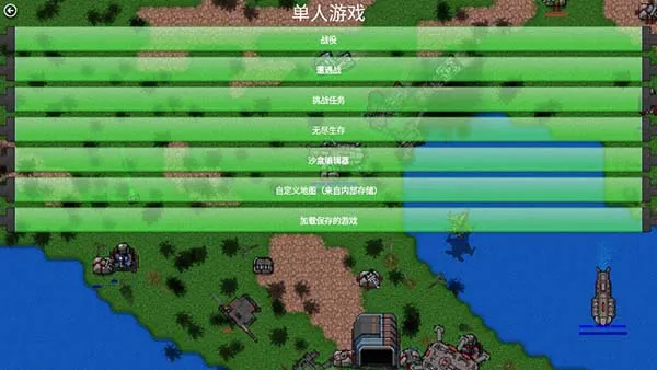 ����ս������ٷ�����v680 �ֻ���