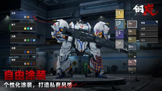 ��������ֻ���v2.28.0 ��Ѱ�