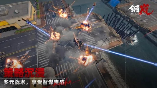 ��������ֻ���v2.28.0 ��Ѱ�