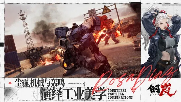 ��������ֻ���v2.28.0 ��Ѱ�