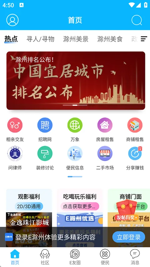 E����2026�ٷ�����