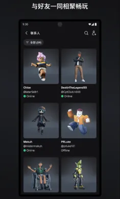 �޲���˼2026����v2.706.750 �ֻ���