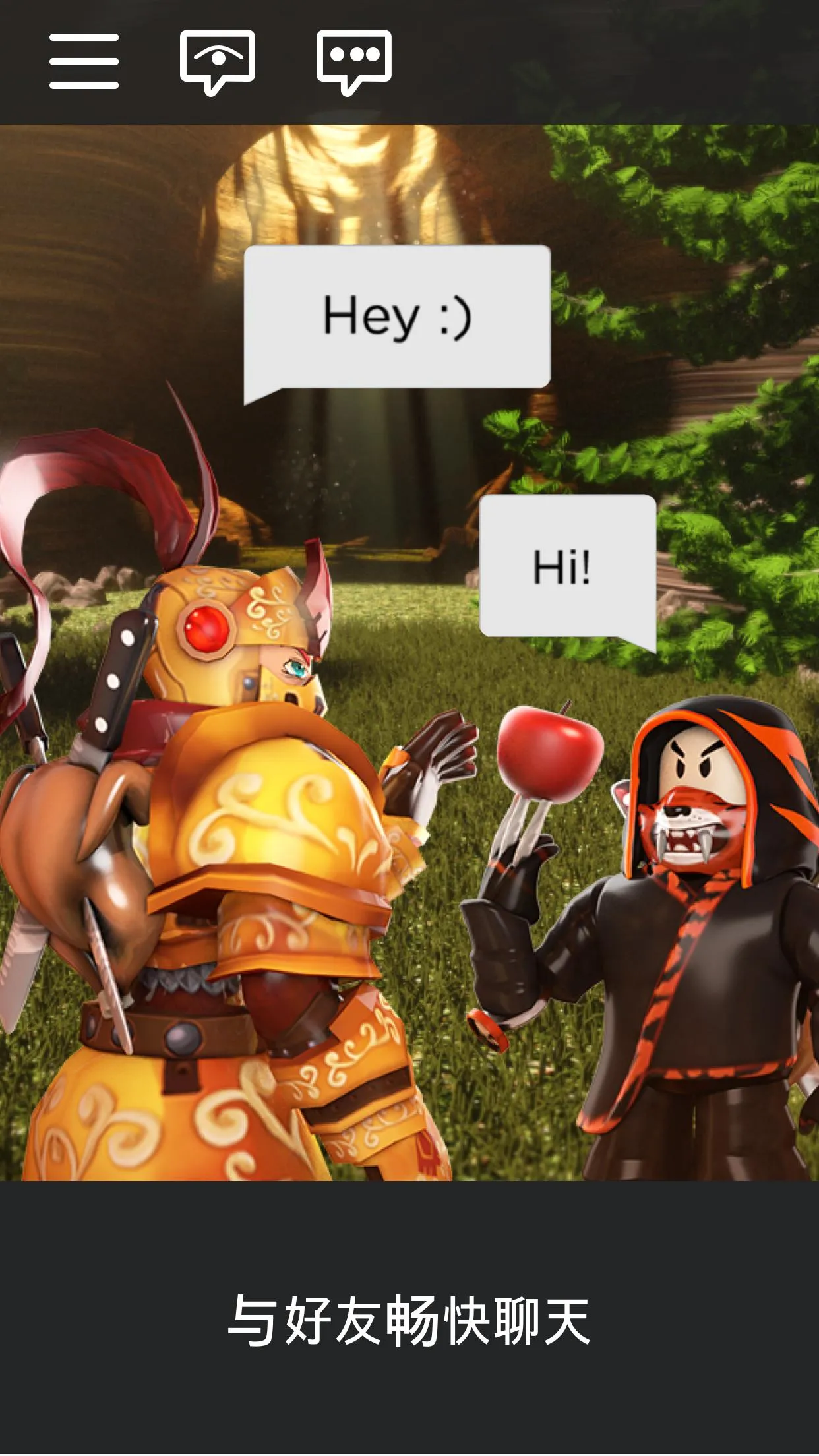 �޲���˼2026����v2.706.750 �ֻ���