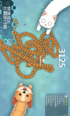 ̰���ߴ���ս�ٷ�����v5.39.0 �ֻ���