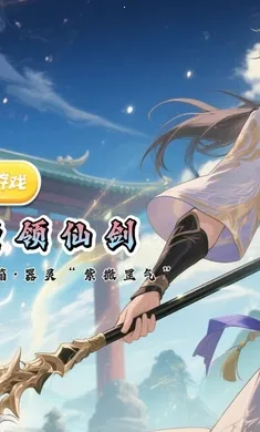 ս����2026���ذ�װv1.0.0 ��Ѱ�