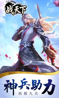 ս����2026���ذ�װv1.0.0 ��Ѱ�