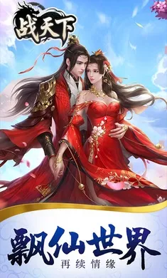 ս����2026���ذ�װv1.0.0 ��Ѱ�