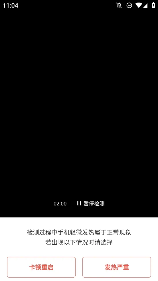 �������������2026���°汾v1.5.1 ��Ѱ�