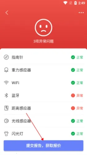 �������������2026���°汾