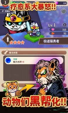 �������2026�ٷ����°汾v1.2.0 ��Ѱ�