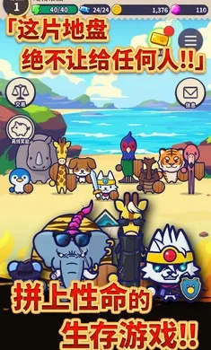 �������2026�ٷ����°汾v1.2.0 ��Ѱ�