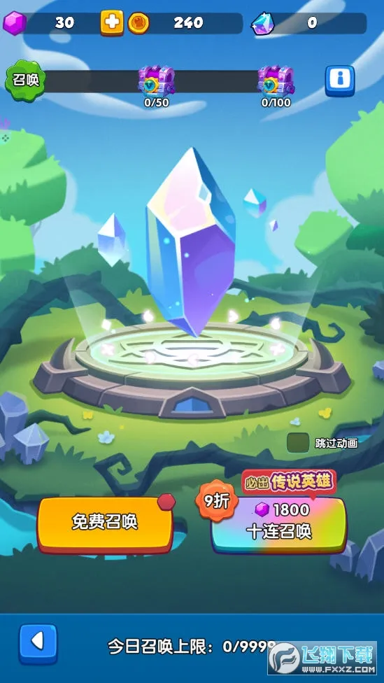 ��������(���������Ϸ)v1.0.1 �ٷ�����