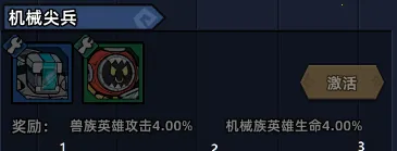 ��������(���������Ϸ)