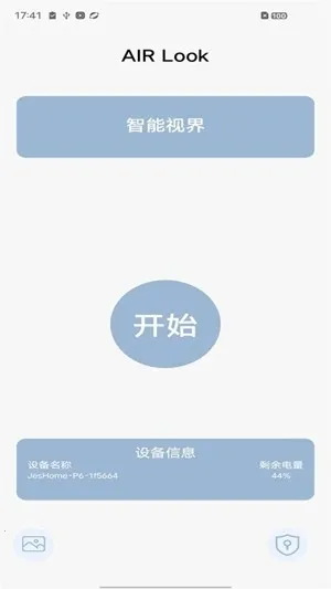 AIRLook(�ɶ��ֻ�����)v4.6 �ֻ���