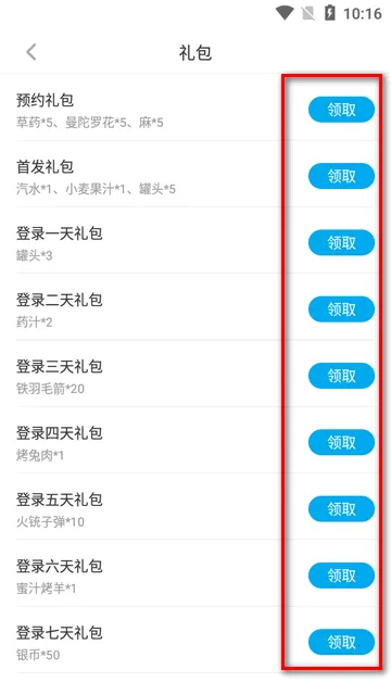 �׵�Ȧ����������